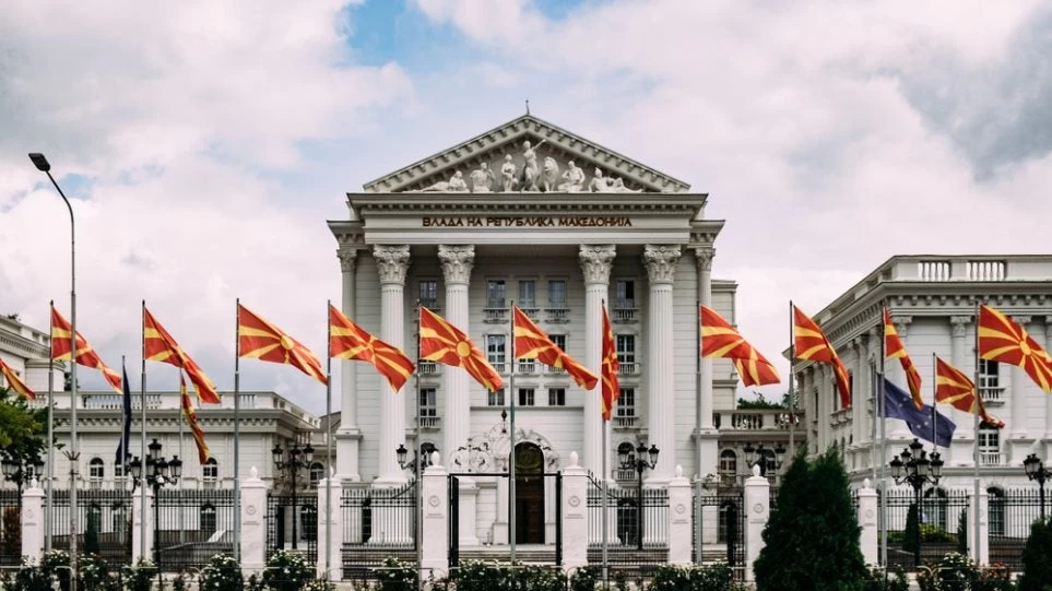 Σκόπια: Τις επόμενες ημέρες οι συνταγματικές τροποποιήσεις για τη «Βόρεια Μακεδονία»